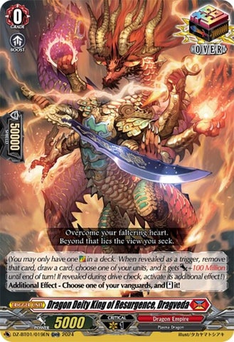 Dragon Deity King of Resurgence, Dragveda (ORR) (DZ-BT01/019EN) [Fated Clash]