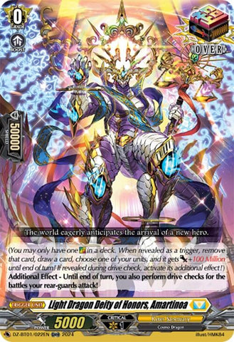 Light Dragon Deity of Honors, Amartinoa (ORR) (DZ-BT01/022EN) [Fated Clash]