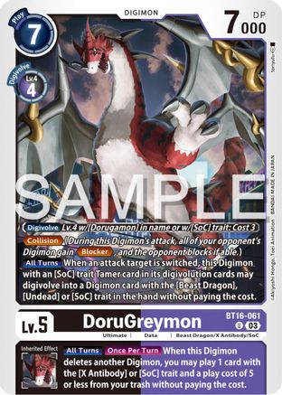 DoruGreymon (BT16-061)  Uncommon - Beginning Observer