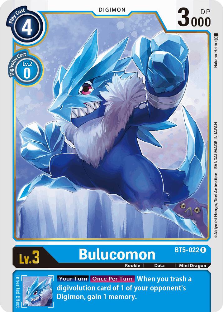Bulucomon BT5-022 R (Battle of Omni) 