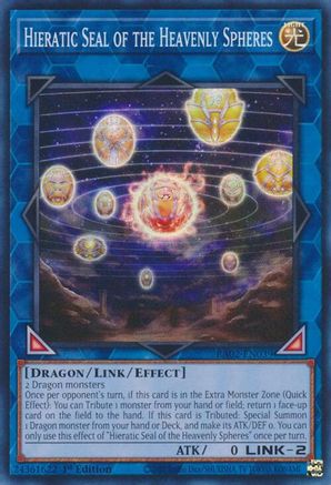 Hieratic Seal of the Heavenly Spheres (RA02-EN039) - Super Rare - 1st Edition - 25th Anniversary Rarity Collection II