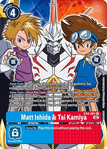 Matt Ishida and Tai Kamiya Alternate Art EX4-061 R (Alternative Being Booster)  - Foil