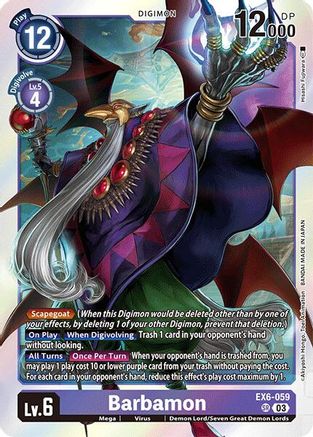Barbamon (EX6-059) Foil Super Rare - Infernal Ascension