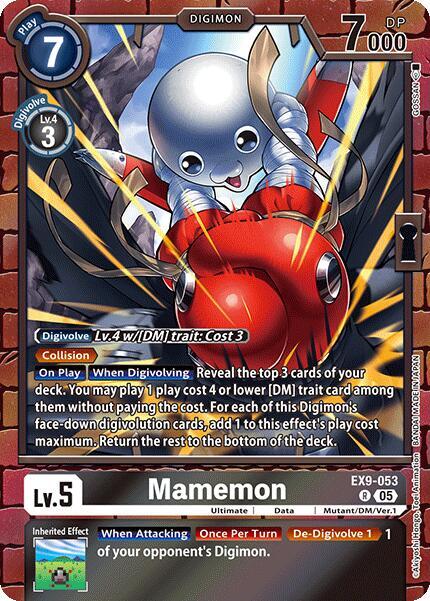 Mamemon EX9-053 R (Versus Monsters)  - Foil