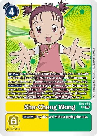 Shu-Chong Wong (EX6-064)  Uncommon - Infernal Ascension
