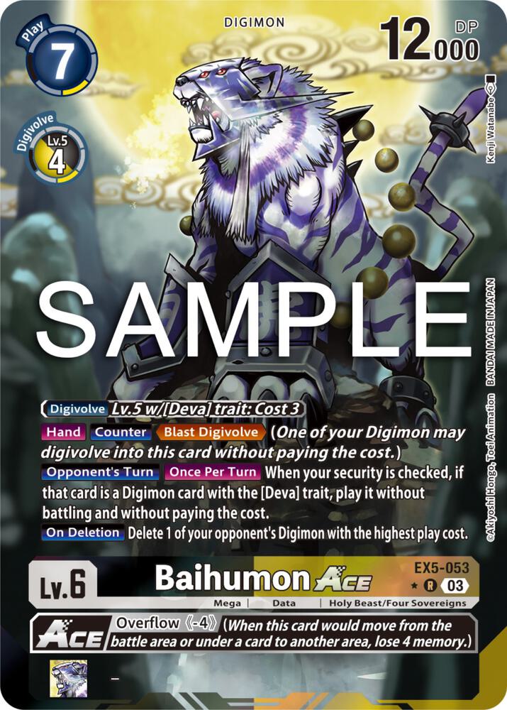 Baihumon ACE Alternate Art EX5-053 R (Animal Colosseum)  - Foil