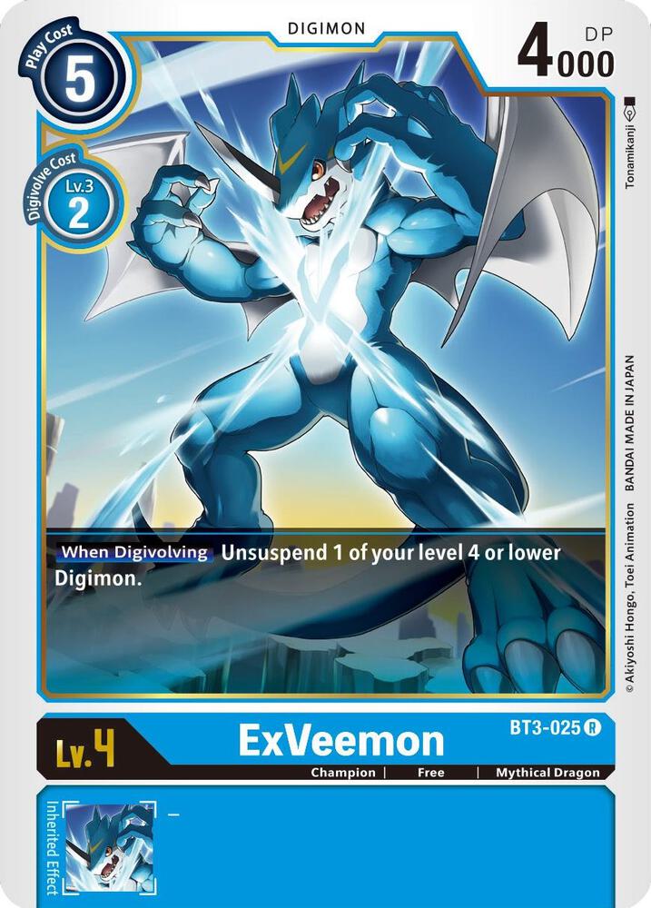 ExVeemon BT3-025 R (Release Special Booster 1.5) 