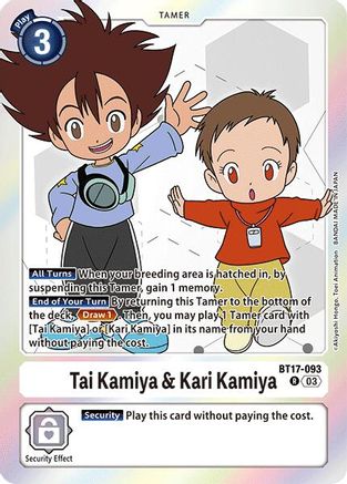 Tai Kamiya & Kari Kamiya (BT17-093) Foil Rare - Secret Crisis