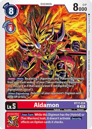 Aldamon (BT17-014)  Common - Secret Crisis
