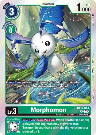 Morphomon (BT17-044) Foil Rare - Secret Crisis