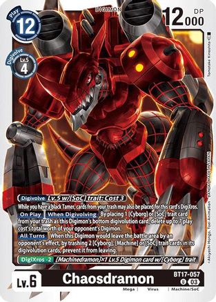Chaosdramon (BT17-057)  Uncommon - Secret Crisis