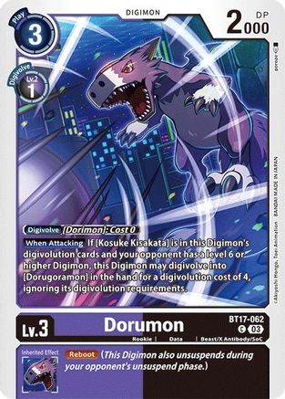 Dorumon (BT17-062)  Common - Secret Crisis