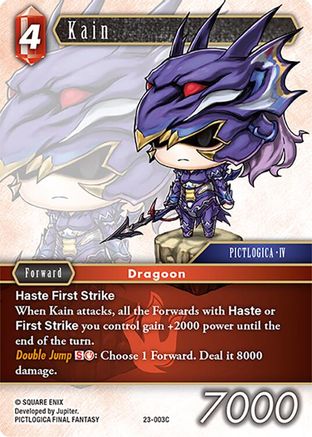 Kain (23-003C) - Common - Hidden Trials