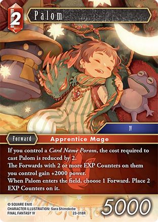 Palom (23-018R) - Rare - Hidden Trials