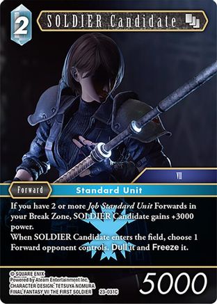 SOLDIER Candidate (23-031C) (23-031C) - Common - Hidden Trials