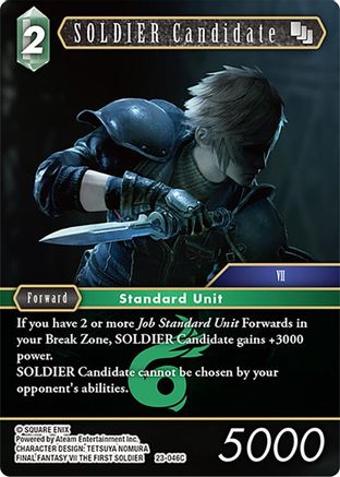 SOLDIER Candidate (23-046C) (23-046C) - Common - Hidden Trials