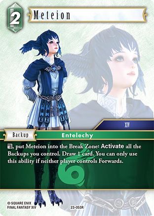 Meteion (23-053R) - Rare - Hidden Trials