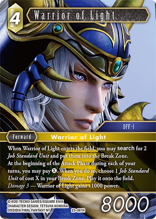 Warrior of Light [Hidden Trials]