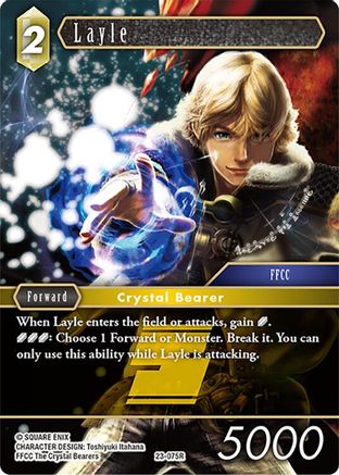 Layle (23-075R) - Rare - Hidden Trials