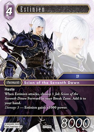 Estinien (23-079R) - Rare - Hidden Trials