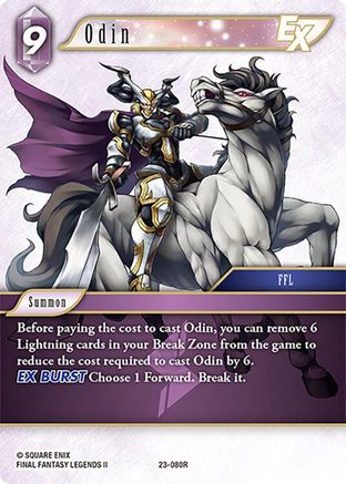 Odin EX (23-080R) - Rare - Hidden Trials