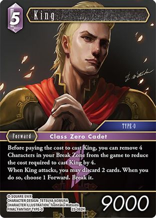 King (23-082H) - Hero - Hidden Trials