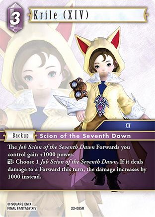 Krile (XIV) (23-085R) - Rare - Hidden Trials