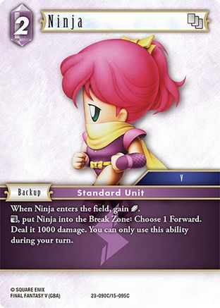 Ninja (23-090C/15-095C) (23-090C/15-095C) - Common - Hidden Trials