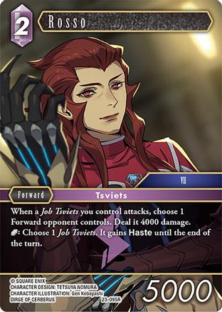Rosso (23-095R) - Rare - Hidden Trials