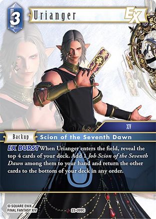 Urianger (23-099C) - Common - Hidden Trials