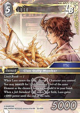 Luso LB (23-130H) - Hero - Hidden Trials