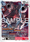 Machinedramon BT23-060 U (Hackers' Slumber) 