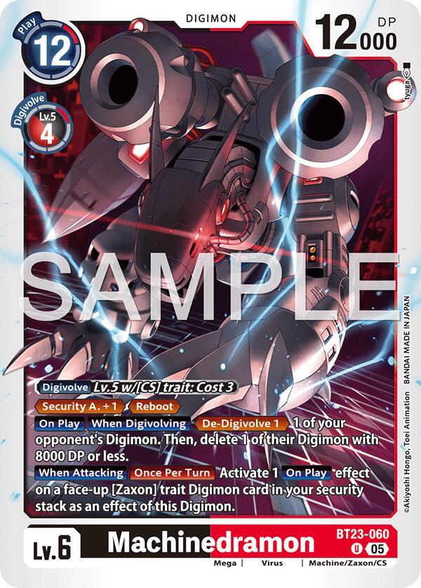 Machinedramon BT23-060 U (Hackers' Slumber) 
