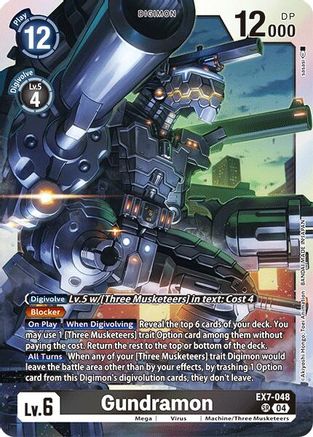 Gundramon (EX7-048) Foil Super Rare - Digimon LIBERATOR