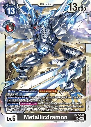 Metallicdramon (EX7-049) Foil Super Rare - Digimon LIBERATOR