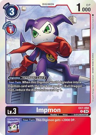 Impmon (EX7-050) Foil Rare - Digimon LIBERATOR