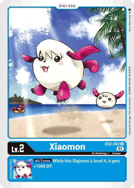 Xiaomon EX2-002 U (Digital Hazard) 