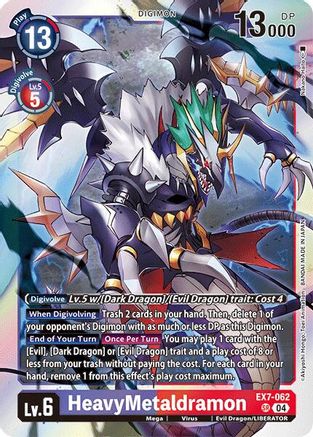 HeavyMetaldramon (EX7-062) Foil Super Rare - Digimon LIBERATOR