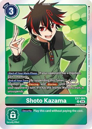 Shoto Kazama (EX7-064) Foil Rare - Digimon LIBERATOR