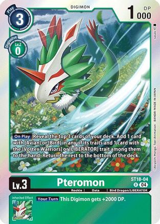 Pteromon (ST18-04) Foil Rare - Starter Deck 18: Guardian Vortex