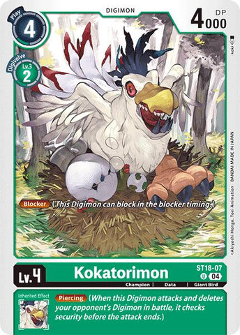 Kokatorimon [ST18-07] [Starter Deck: Guardian Vortex]