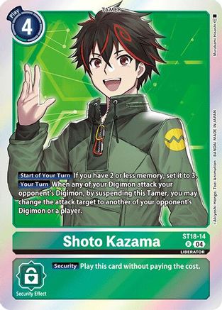 Shoto Kazama (ST18-14) Foil Rare - Starter Deck 18: Guardian Vortex
