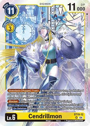 Cendrillmon (ST19-12) Foil Super Rare - Starter Deck 19: Fable Waltz