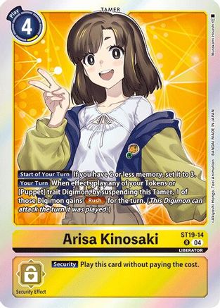 Arisa Kinosaki (ST19-14) Foil Rare - Starter Deck 19: Fable Waltz