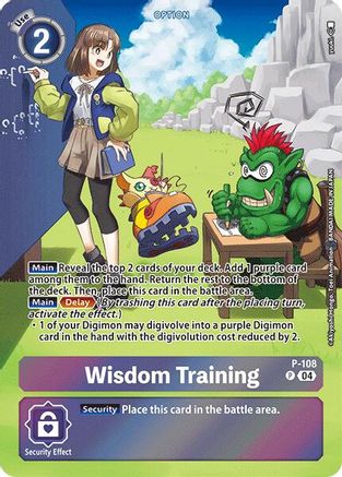 Wisdom Training (Starter Deck 19 Exclusive) (P-108) Foil Promo - Digimon Promotion Cards