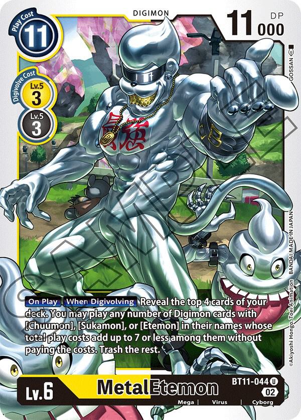 MetalEtemon BT11-044 U (Dimensional Phase) 