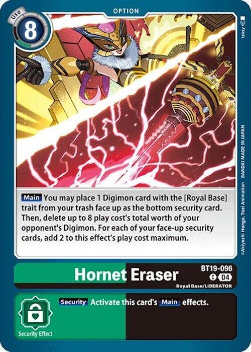 Hornet Eraser BT19-096 C (Release Special Booster 2.0) 