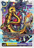 SkullMammothmon EX8-036 U (Chain of Liberation) 