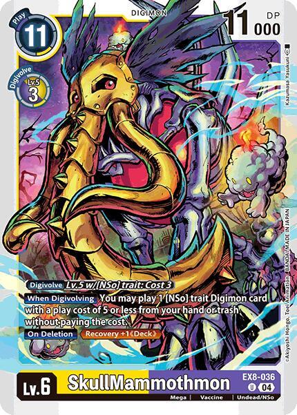 SkullMammothmon EX8-036 U (Chain of Liberation) 