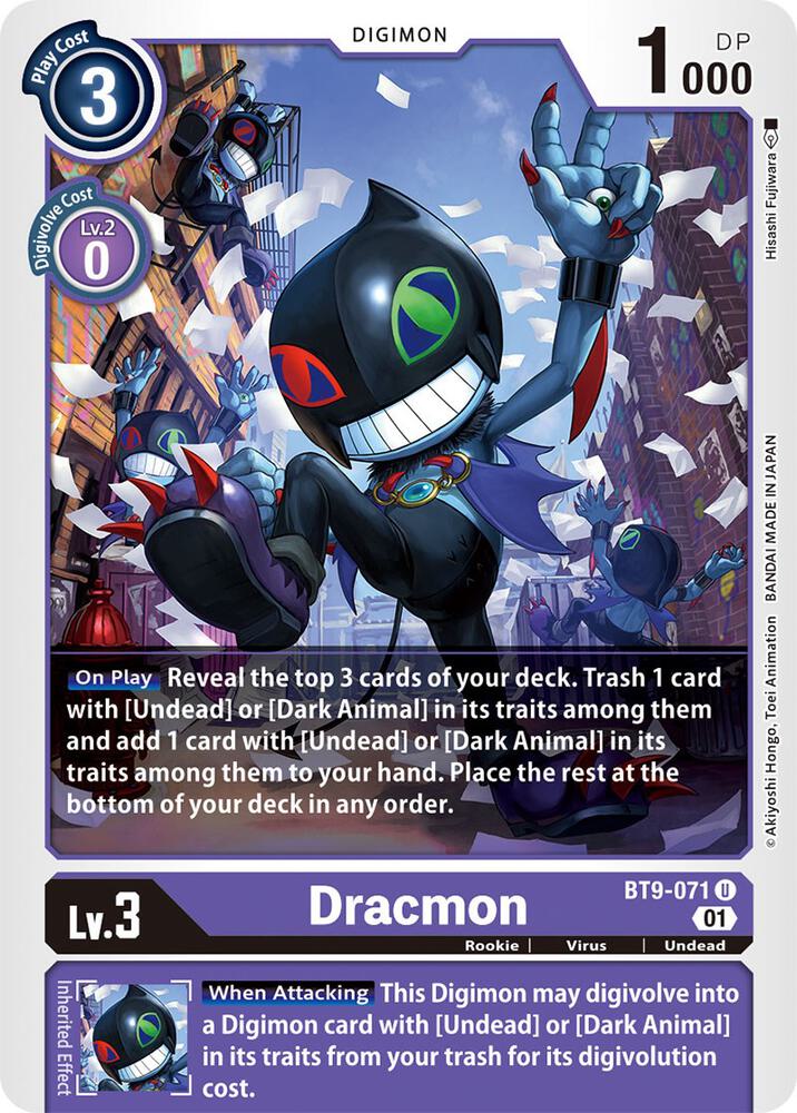 Dracmon BT9-071 U (X Record) 